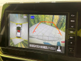 【アラウンドビューモニター】専用のカメラにより、上から見下ろしたような視点で360度クルマの周囲を確認することができます☆死角部分も確認しやすく、狭い場所での切り返しや駐車もスムーズに行えます。