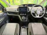 セレナ 1.2 e-POWER ハイウェイスターV 