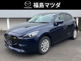 【スタイリッシュコンパクト・MAZDA2】