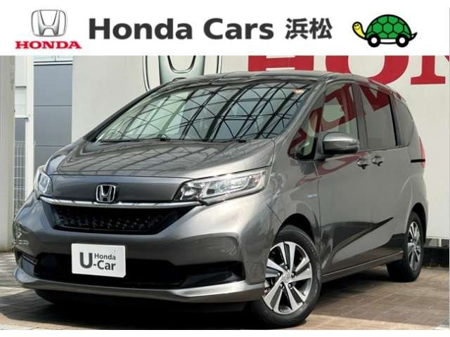 フリード+ 1.5 ハイブリッド G ホンダセンシング