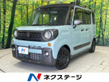 純正8型ナビ 全周囲カメラ 衝突被害軽減システム レーダークルーズ