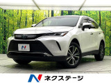 禁煙車 ナビ機能付きディスプレイーディオ バックカメラ セーフティセンス