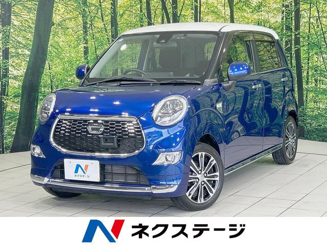 キャスト スタイル Gターボ SAII 