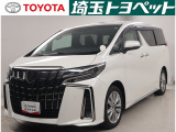 【トヨタ認定中古車】最長96回までのローンもOK!お客様のライフスタイルに合わせて、お支払い方法についてのご相談もお気軽にお問い合わせください。 TEL0493-22-4555!