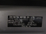 県内の少し離れた店舗にある場合でも、お近くの店舗にてどのお車もご購入頂けますのでご安心ください。