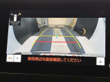 車庫入れもお任せのバックカメラが付いて、後方確認もラクラク♪安全に車庫入れも可能です。便利な機能ですが、バックカメラを過信せず、目視もお忘れなく。