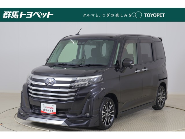 ルーミー 1.0 カスタム G-T 