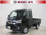 軽自動車もトヨタの販売店なら安心、購入後も私たちトヨタがしっかりサポートいたします。