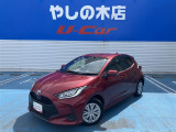 近県(隣県)のみの販売とさせていただいております