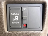 【パワースライドドア】スマートキーや運転席のスイッチでスライドドアの開閉が可能♪電動だから力を入れてドアを開ける必要が無く、小さいお子様でも、重い荷物を持っている時もラクに開け閉めできます♪