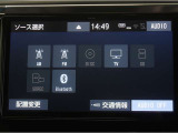 SDカードを用意する事でCD再生した音楽を録音・再生可能です。持ち込まなくても車内で音楽を楽しめます♪