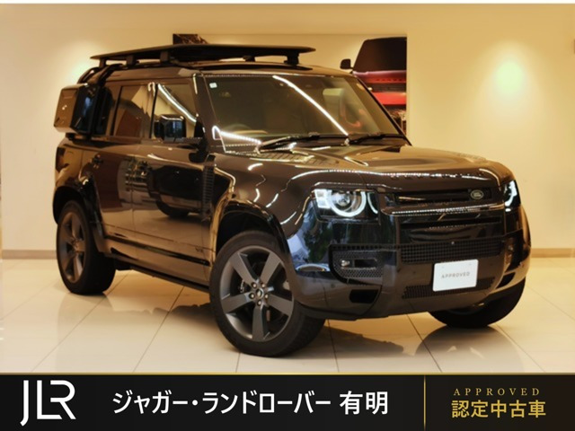 ディフェンダー 110 V8 5.0L P525 4WD 