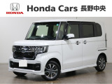 N-BOXカスタム L 4WD入荷しました。