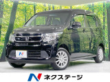 禁煙車 SDナビ バックカメラ シートヒーター クルーズコントロール