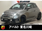 アバルト アバルト695 コンペティツィオーネ