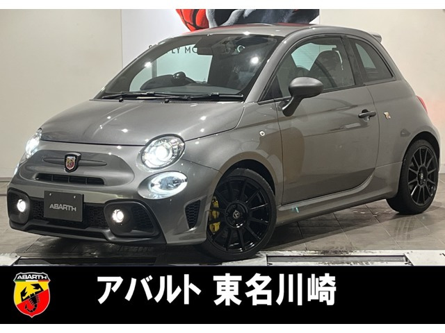 アバルト アバルト695 