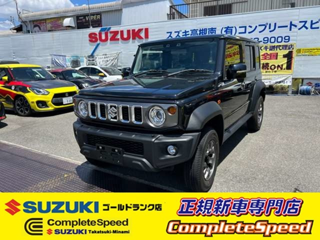ジムニーノマド 1.5 FC 4WD 登録済未使用車 シートヒーター 衝突被害軽