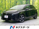 純正SDナビ 全周囲カメラ 衝突被害軽減システム 禁煙車 レザーシート