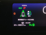 ホンダが推し進める総合先進安全装備のセンシング搭載! 衝突や斜線はみだしなどの危険が予測される時、センサーが警告。ヒューマンエラーを高度先進技術が補完してくれます。