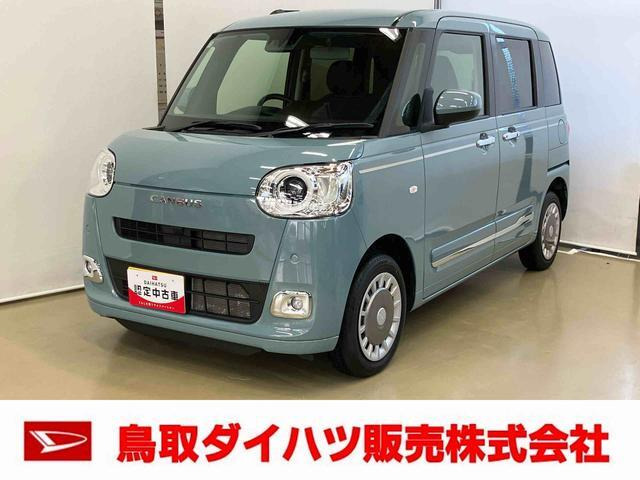 ムーヴキャンバス  セオリー G 4WD
