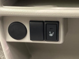 【シートヒーター】寒い日に重宝するシートヒーター!エアコンより早く温まってくれるので寒がりの人も安心ですね♪エアコンの温風は乾燥するから苦手、という方にもをおすすめです。