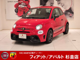 '22 595コンペMTA入荷しました!