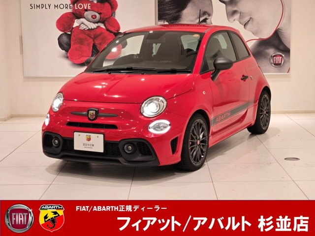 アバルト595 コンペティツィオーネ 