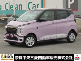 三菱 eKクロス EV G