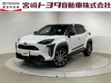 宮崎トヨタの物件をご検討いただきありがとうございます。安心の1年間保証付でご購入後のお客様のカーライフもバッチリサポート