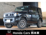 ホンダカーズ熊本東 荒尾店!Honda正規ディーラーです!令和4年式★走行約2.6万km★ワンオーナー車!