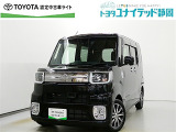 静岡県内にお住まいでご来店可能な方への販売に限らせていただいております。