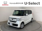 ☆ようこそ☆ この度はホンダモビリティ中四国の在庫車両をご覧いただきましてありがとうございます。