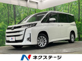 4WD 両側電動ドア バックカメラ 寒冷地仕様 レーダークルーズ