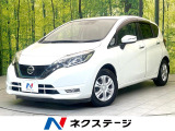純正ナビ バックカメラ インテリジェントエマージェンシーブレーキ