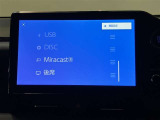 さまざまなカタチで音楽や映像を楽しむ事が出来ます!