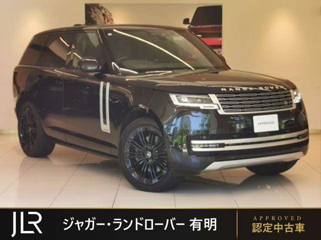 レンジローバー オートバイオグラフィ 4.4L P530 スタンダードホイールベース 4WD