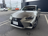 全車ディーラー保証付でございます。安心と信頼のレクサスの中古車です。ぜひ、お問い合わせくださいませ。