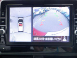 アラウンドビュ-モニタ-はクルマの真上から見ているかのような映像によって、周囲の状況を知ることで、駐車を容易に行うための支援技術です。