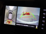 バックガイドモニターを装備しています、車庫入れもラクラクです。パノラミックビューモニターを搭載しています、上からの画像も表示されます。