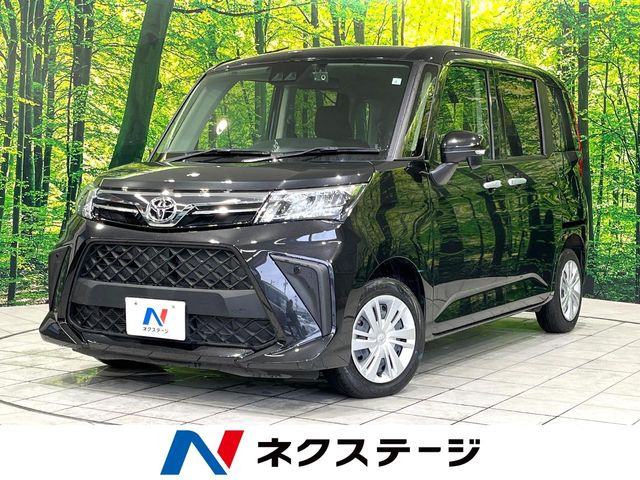 ルーミー 1.0 G