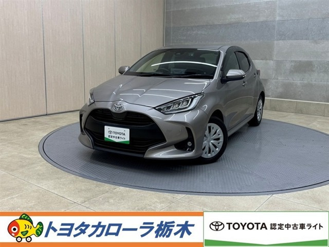 ヤリス 1.5 Z 