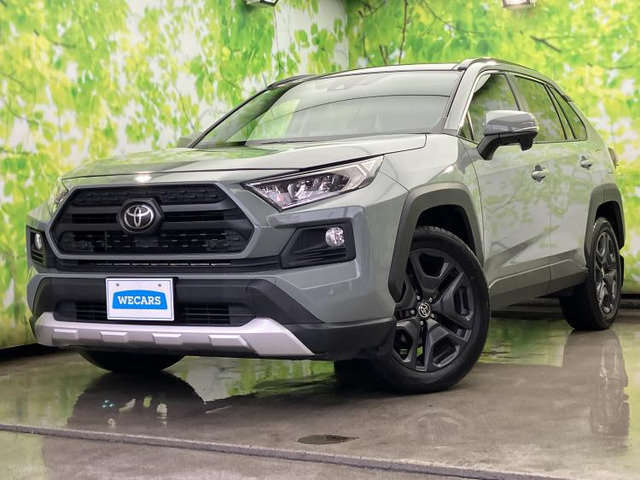 RAV4 2.0 アドベンチャー 4WD 