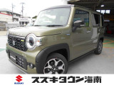 株式会社下津自動車整備工場