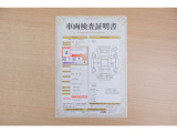 カムリ  2.5 WS レザーパッケージ