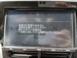 エスティマ 2.4 アエラス プレミアムG 4WD 後席モニター 禁煙車 純正9インチナビ