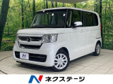 電動スライドドア バックカメラ 衝突被害軽減システム レーダークルーズ