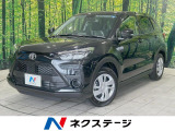 登録済未使用車 衝突軽減装置 コーナーセンサー スマートキー