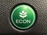 ★ECONスイッチ★ エコドライブを加速しよう!スイッチをONにすると、運転の仕方によるロスを抑え込み燃費をよくするようクルマが頑張ります(*^ー^*)燃費向上にチャレンジ♪
