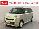 店舗で商談・納車・点検入庫が可能なお客様への販売となります。車をご覧になりたい時は最寄りの店舗へご相談下さい。店舗間の運搬費用は頂きません。