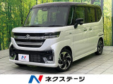 純正9型ナビ 全周囲カメラ 衝突被害軽減システム アダプティブクルーズ